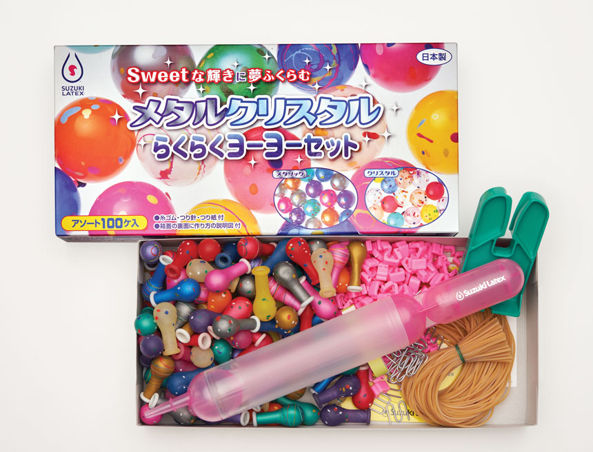 らくらくヨーヨーセット メタルクリスタル